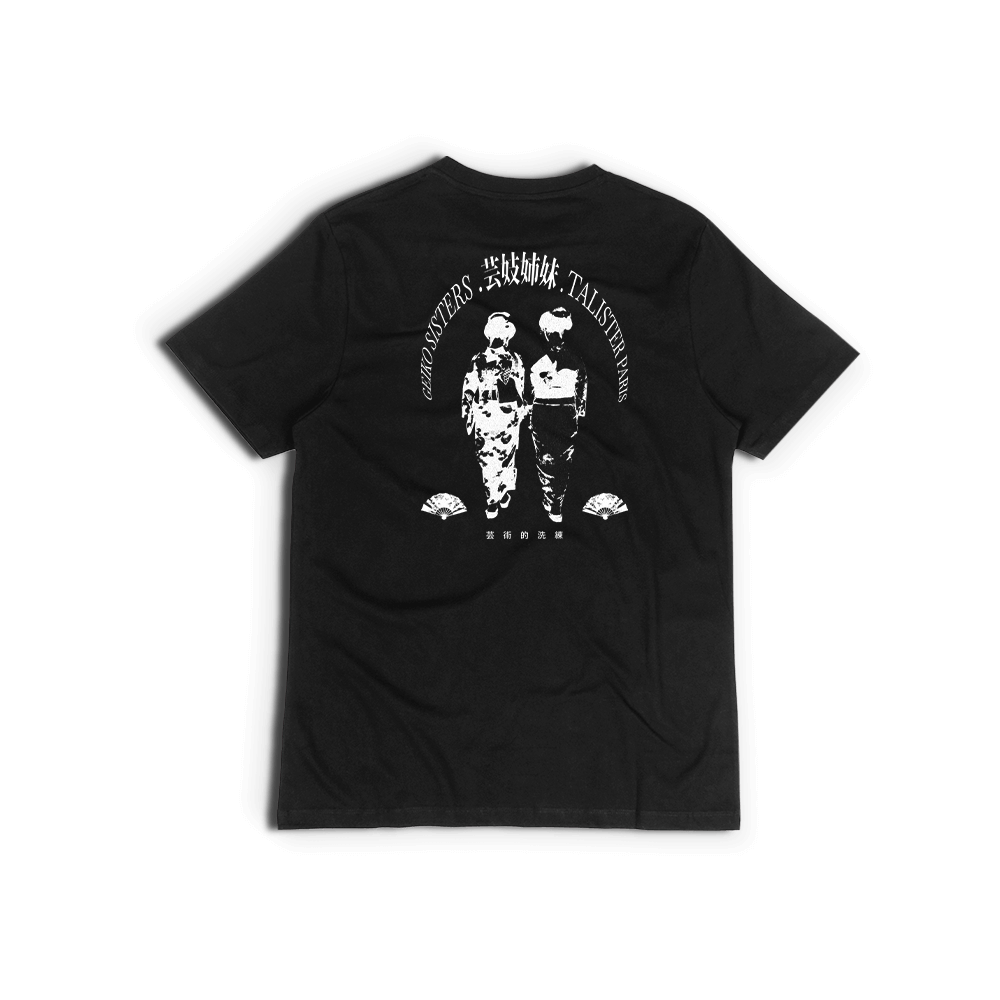 tee black