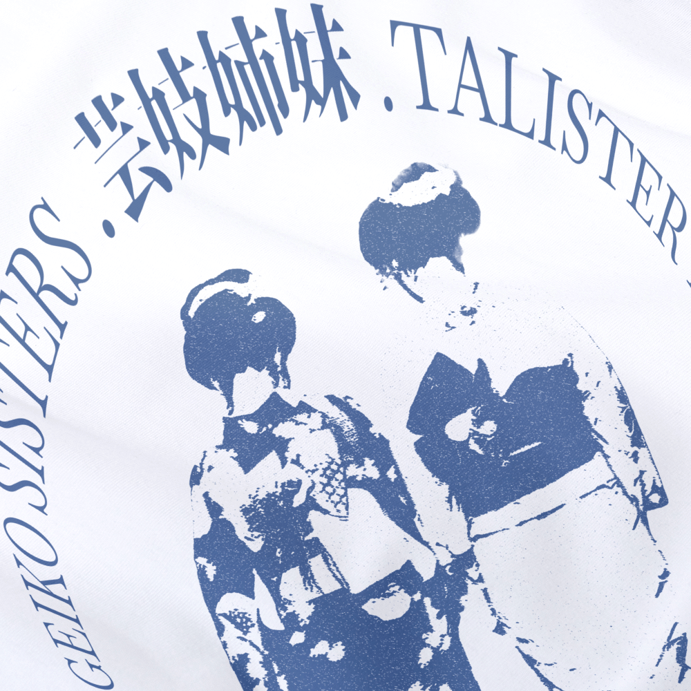tee white