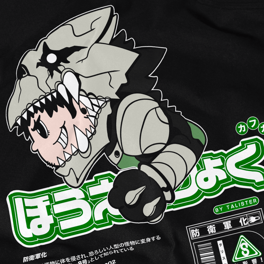tee black