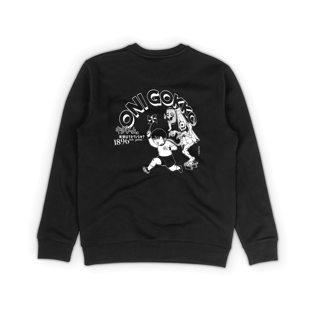 crewneck black