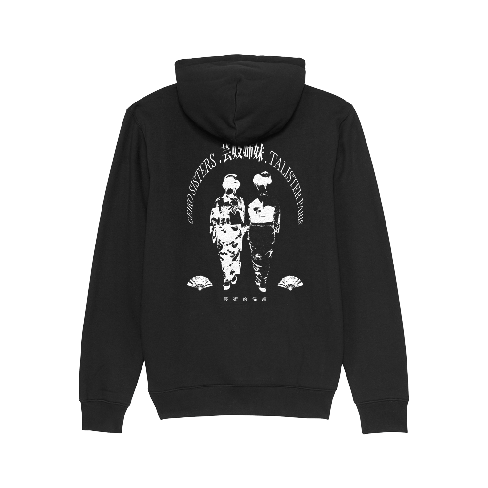 hoodie black