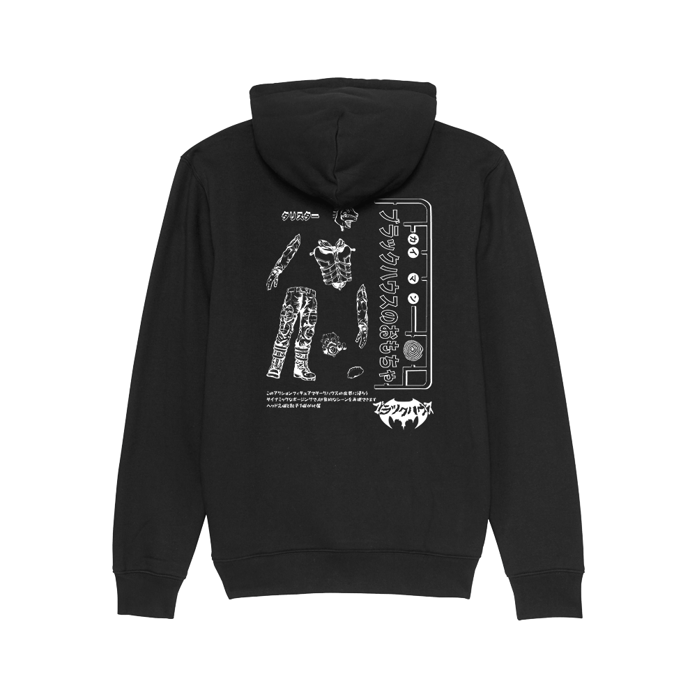 hoodie black