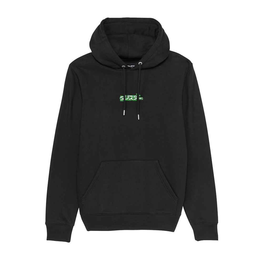 hoodie black