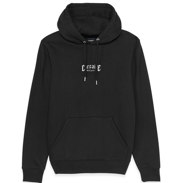 hoodie collection hover