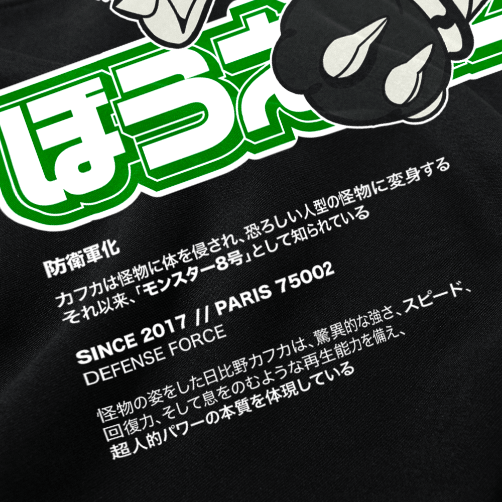 hoodie black