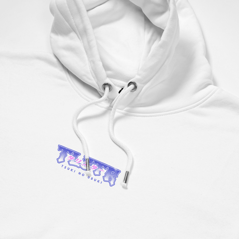 hoodie white
