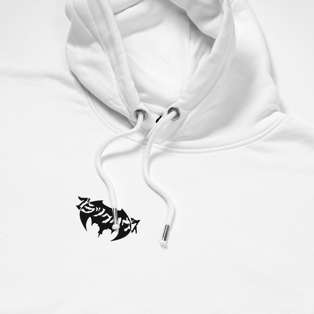 hoodie white