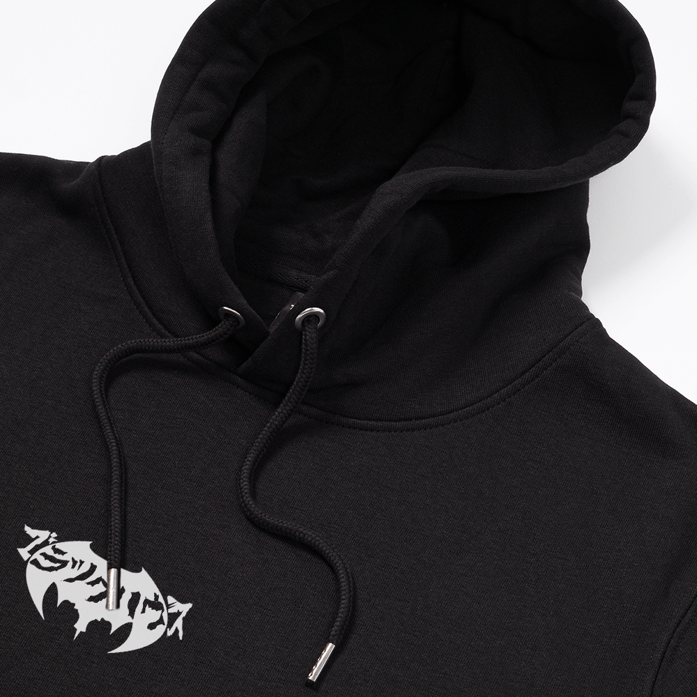 hoodie black