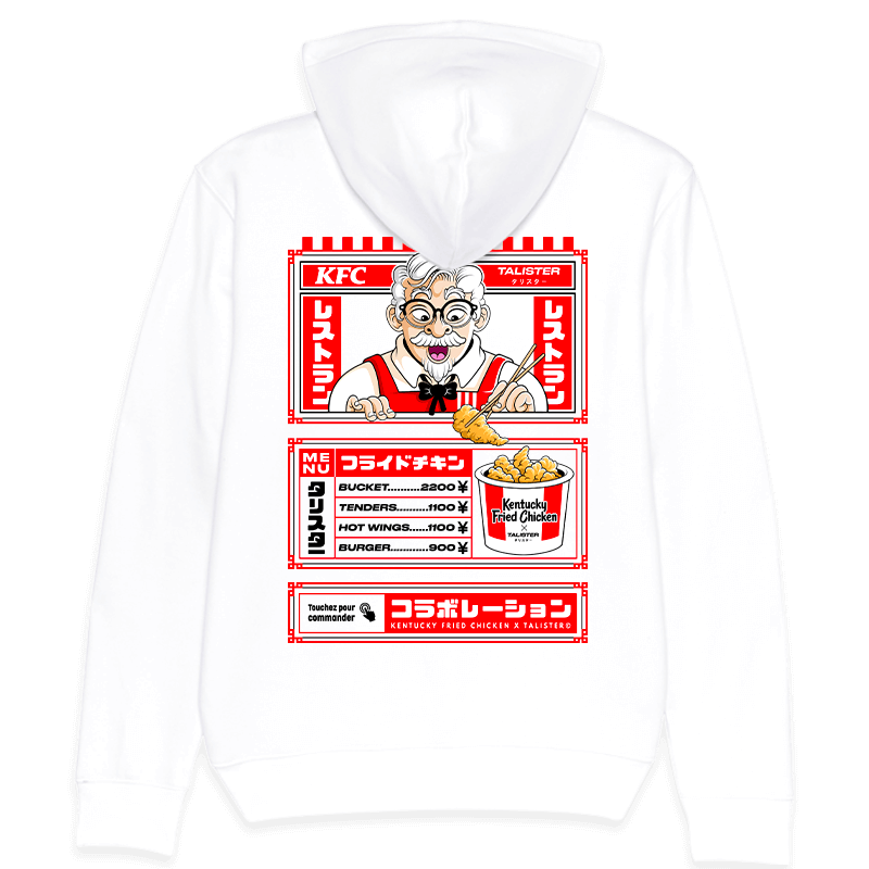 collection hoodie white