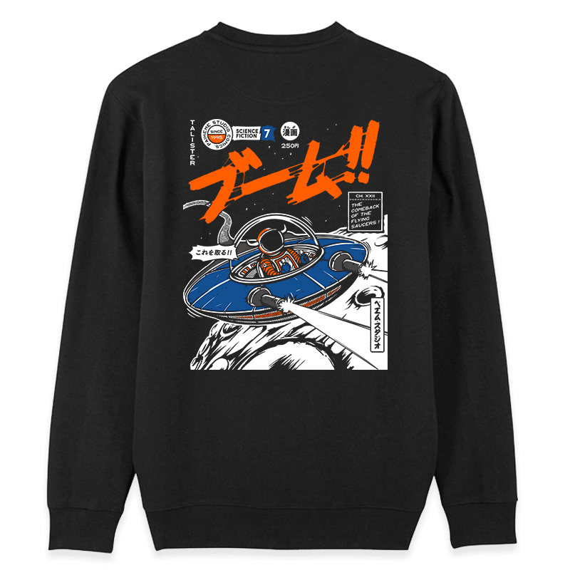 crewneck collection